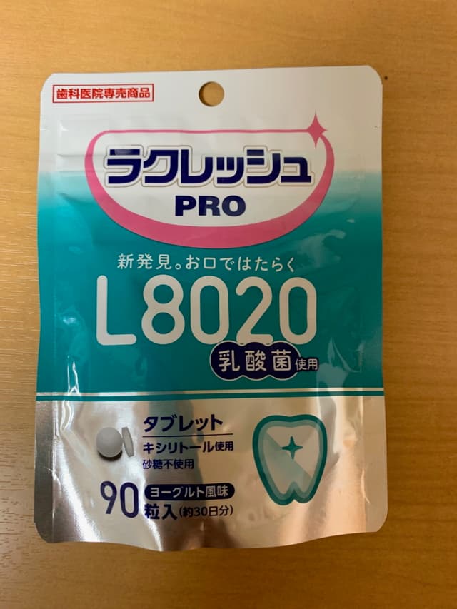 L8020乳酸菌